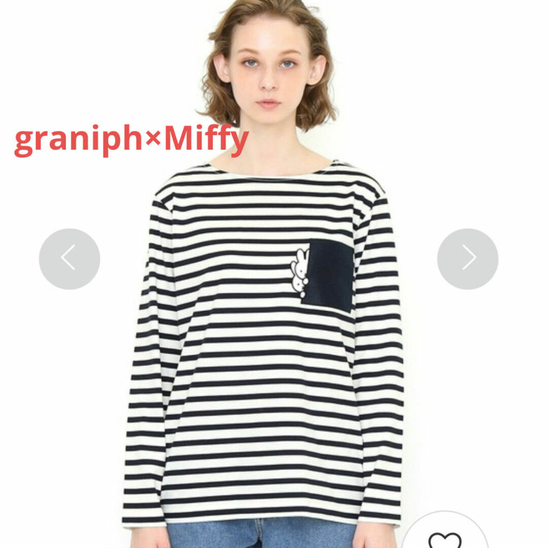 Design Tshirts Store graniph(グラニフ)の美品　グラニフ×ミッフィー　マリンボーダーロンティー　エルボーパッチ　Mサイズ レディースのトップス(Tシャツ(長袖/七分))の商品写真