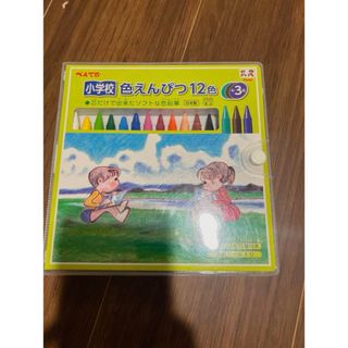 ぺんてる　小学校　色えんぴつ　12色＋3色　15色　クーピー(その他)