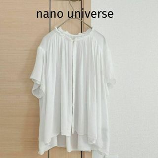 ナノユニバース(nano・universe)のnano universe　ナノユニバース　半袖ブラウス　ホワイト　フリル(シャツ/ブラウス(半袖/袖なし))