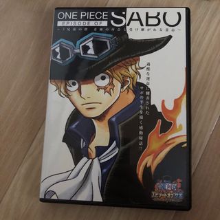 ONE PIECE - ONE PIECE EPISODE OF SABO   ワンピースDVD