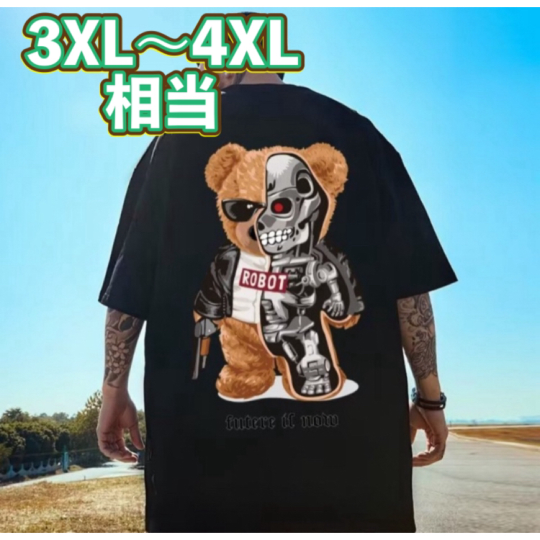 Tシャツ 半袖 ブラック 3XL〜4XL相当 クマ ストリート B系 男女兼用 メンズのトップス(Tシャツ/カットソー(半袖/袖なし))の商品写真