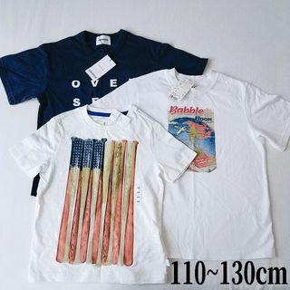 ギャップキッズ(GAP Kids)の新品　男の子Tシャツ3枚セット　110 120 130㌢ 白紺　おまとめ(Tシャツ/カットソー)