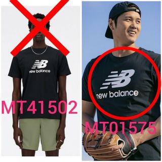 ニューバランス(New Balance)の本物 New Balance 大谷翔平選手着用 Tシャツ ブラック L(Tシャツ/カットソー(半袖/袖なし))