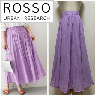 URBAN RESEARCH ROSSO - アーバンリサーチロッソ　ギャザーロングスカート　ラベンダー