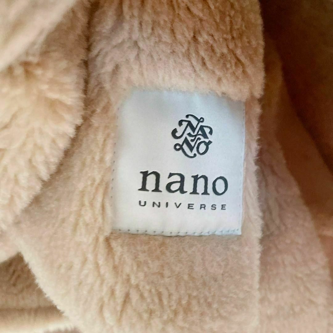 nano・universe(ナノユニバース)のナノユニバース　nano universe　ボア　コート　ベージュ レディースのジャケット/アウター(その他)の商品写真