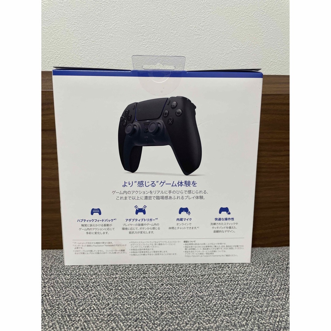 SONY(ソニー)の【新品・未使用】プレイステーション5 純正 ワイヤレス コントローラー ブラック エンタメ/ホビーのゲームソフト/ゲーム機本体(その他)の商品写真