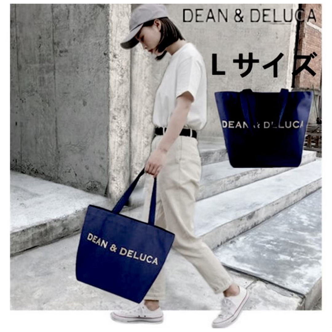 DEAN & DELUCA(ディーンアンドデルーカ)の新品★DEAN&DELUCA ディーンアンドデルーカトートバッグネイビーLサイズ レディースのバッグ(トートバッグ)の商品写真