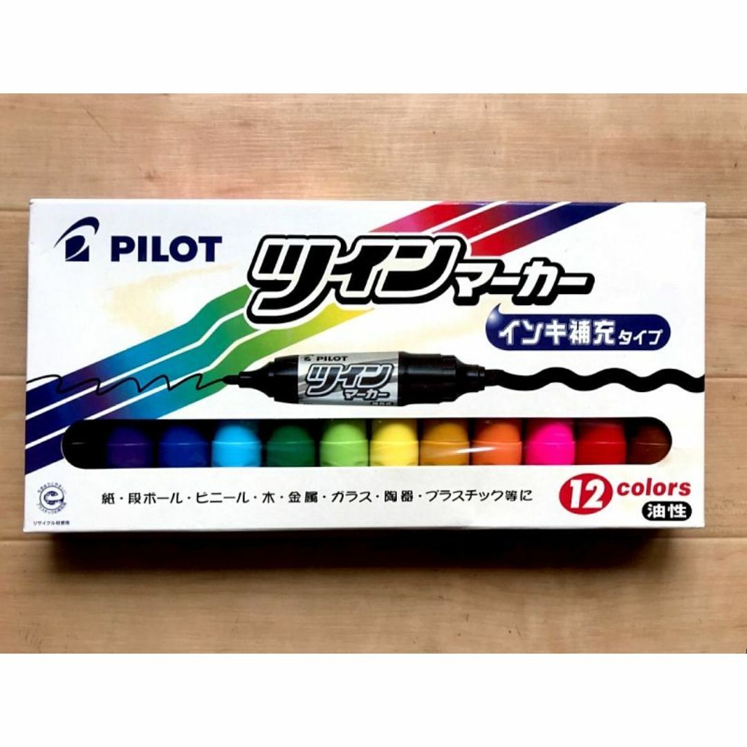 PILOT(パイロット)の★訳あり★PILOT(パイロット) 油性 ツインマーカー 細・太 12色セット インテリア/住まい/日用品の文房具(ペン/マーカー)の商品写真