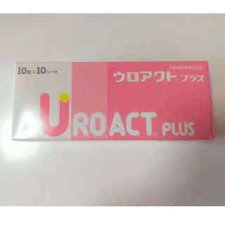 【ゆき様専用】ウロアクトプラス(100粒入)(犬)