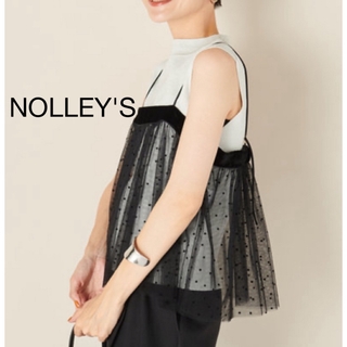 NOLLEY'S - 【新品】ノーリーズ  チュールキャミソール ブラック ドット レイヤード 日本製