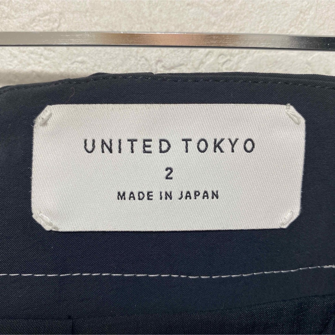 UNITED TOKYO(ユナイテッドトウキョウ)の【UNITEDTOKYO】タイトスカート レディースのスカート(ロングスカート)の商品写真