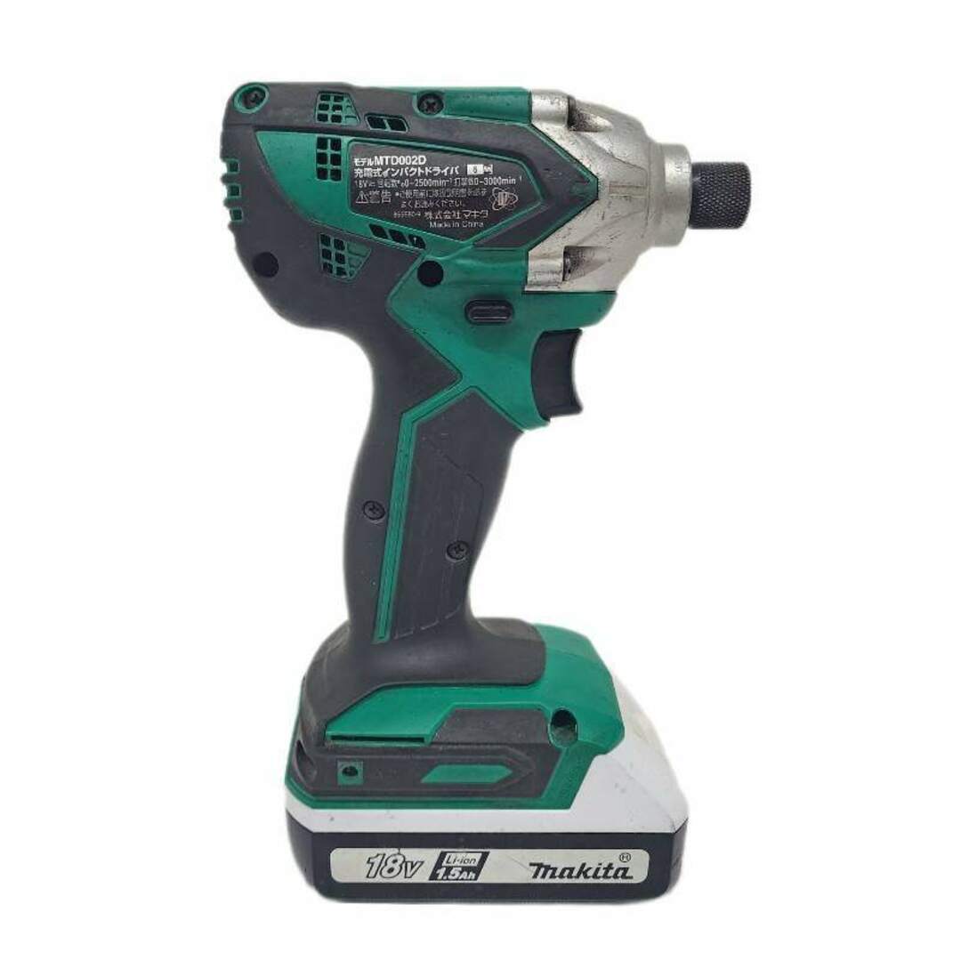 Makita(マキタ)のmakita マキタ 充電式インパクトドライバ バッテリー×2(BL1815G) 充電器(DC18SG) 動作品 電動工具 【中古品】 12404K398 インテリア/住まい/日用品のインテリア/住まい/日用品 その他(その他)の商品写真