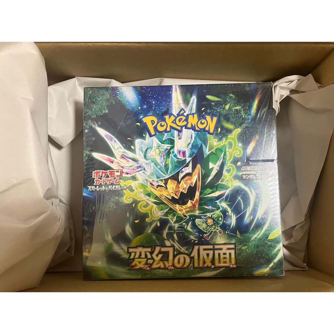 ポケモン(ポケモン)のポケモンカード変幻の仮面1BOXシュリンク付き エンタメ/ホビーのトレーディングカード(シングルカード)の商品写真