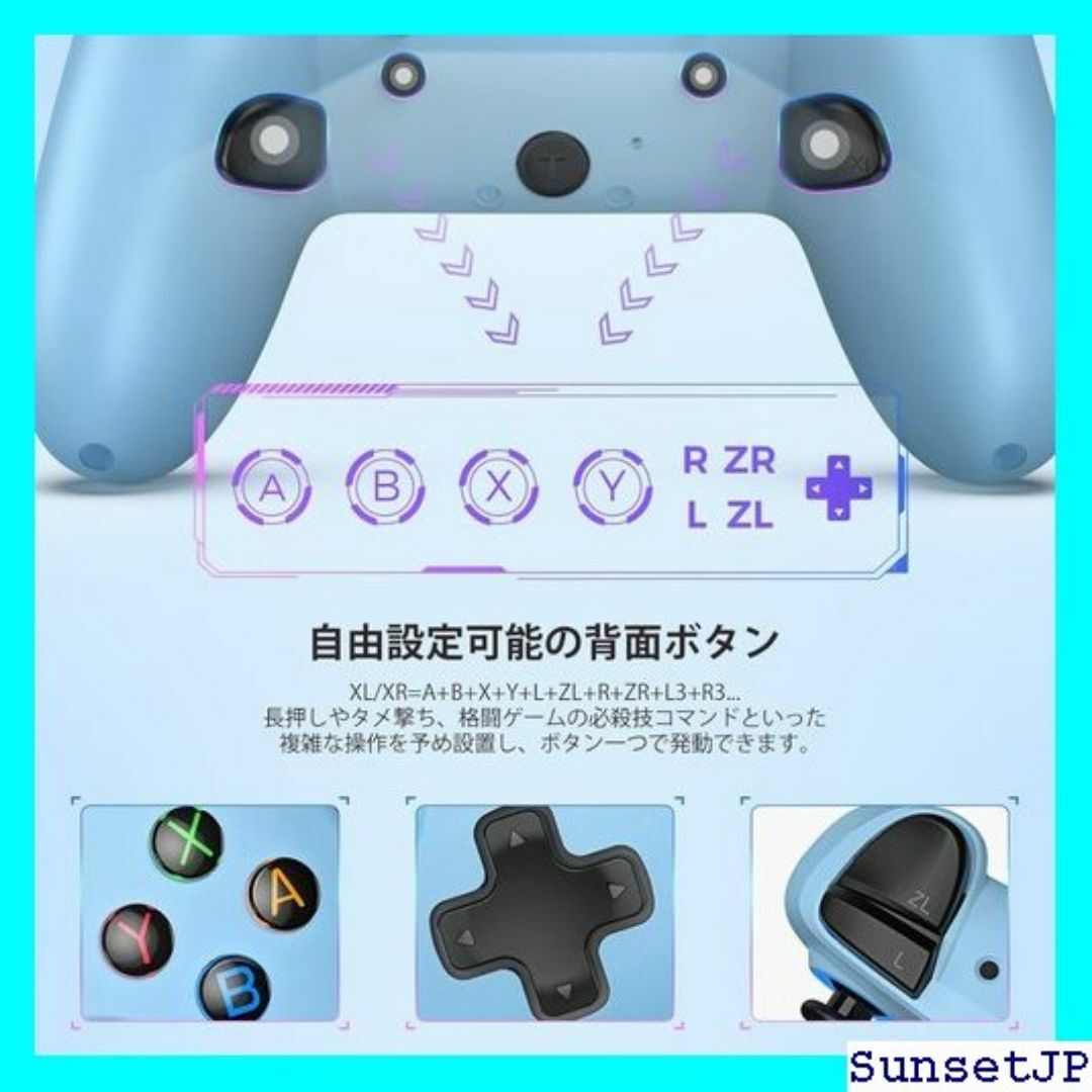 ☆未使用☆ Switch コントローラー ワイヤレス Bl コン ブルー 125 スマホ/家電/カメラのスマホ/家電/カメラ その他(その他)の商品写真