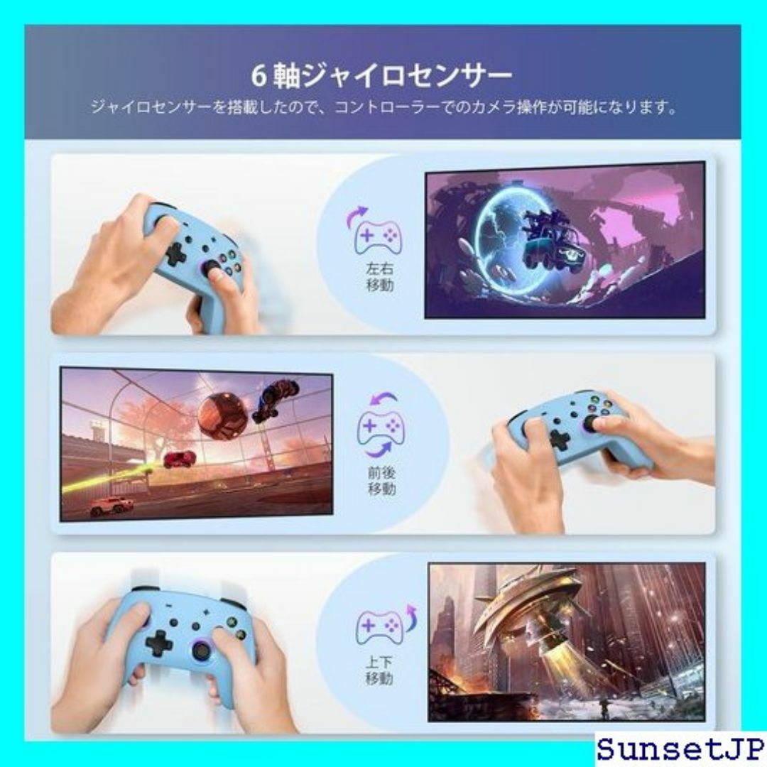 ☆未使用☆ Switch コントローラー ワイヤレス Bl コン ブルー 125 スマホ/家電/カメラのスマホ/家電/カメラ その他(その他)の商品写真