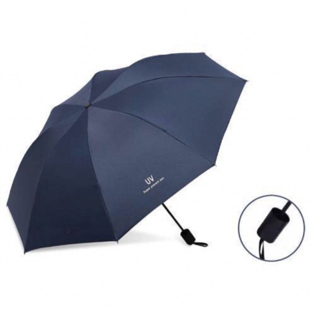 【おすすめ】 折りたたみ傘 日傘 晴雨兼用 軽量 傘 袋 カバー レディースのファッション小物(傘)の商品写真