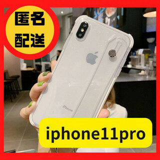 iPhone11pro クリア　iPhoneケース スマホリング ハンドベルト