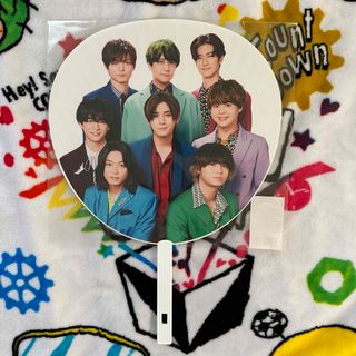 ヘイセイジャンプ(Hey! Say! JUMP)のHey!Say!JUMP うちわ(アイドルグッズ)