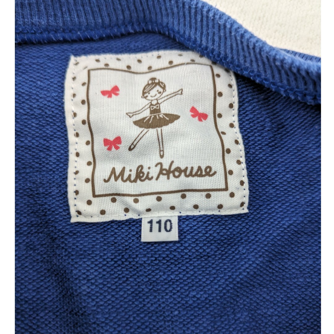 mikihouse(ミキハウス)のミキハウス　110 長袖　スカートセット キッズ/ベビー/マタニティのキッズ服女の子用(90cm~)(Tシャツ/カットソー)の商品写真