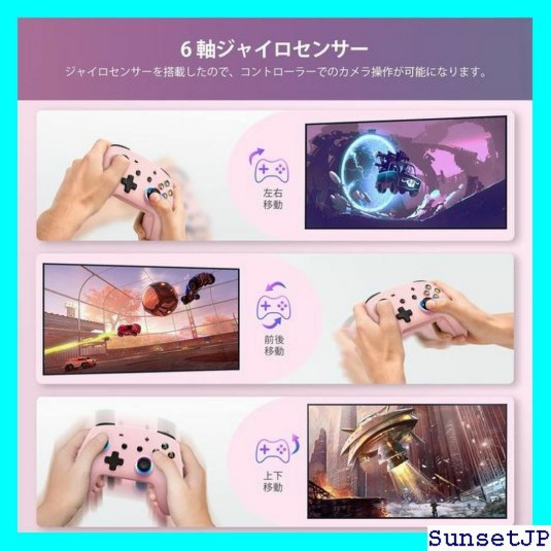 ☆未使用☆ Switch コントローラー ワイヤレス Bl コン ピンク 126 スマホ/家電/カメラのスマホ/家電/カメラ その他(その他)の商品写真