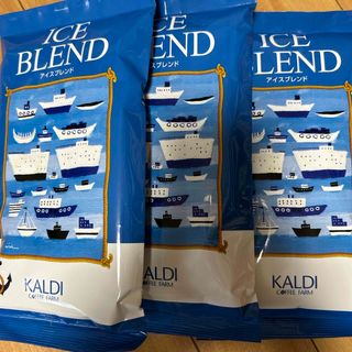 カルディ(KALDI)のカルディ　コーヒー粉　アイスブレンド　３袋　200g  中挽　コーヒー豆　新品(コーヒー)