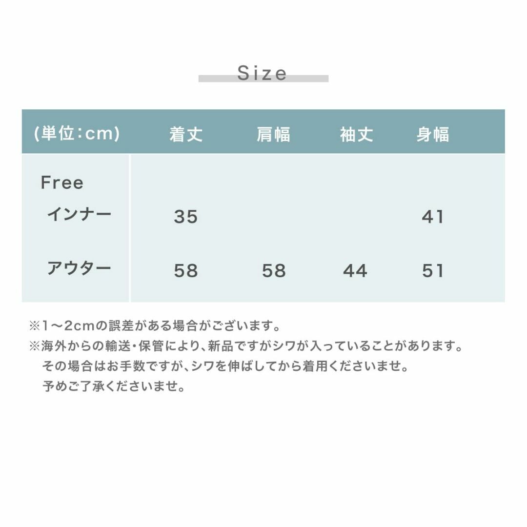 【色: パープル】[V.for.M] レディース アンサンブルニット カーディガ レディースのファッション小物(その他)の商品写真