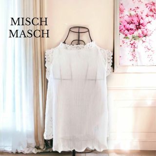 ミッシュマッシュ(MISCH MASCH)の【美品】ミッシュマッシュ  フロントプリーツ 切り替え レーストップス 白(シャツ/ブラウス(半袖/袖なし))