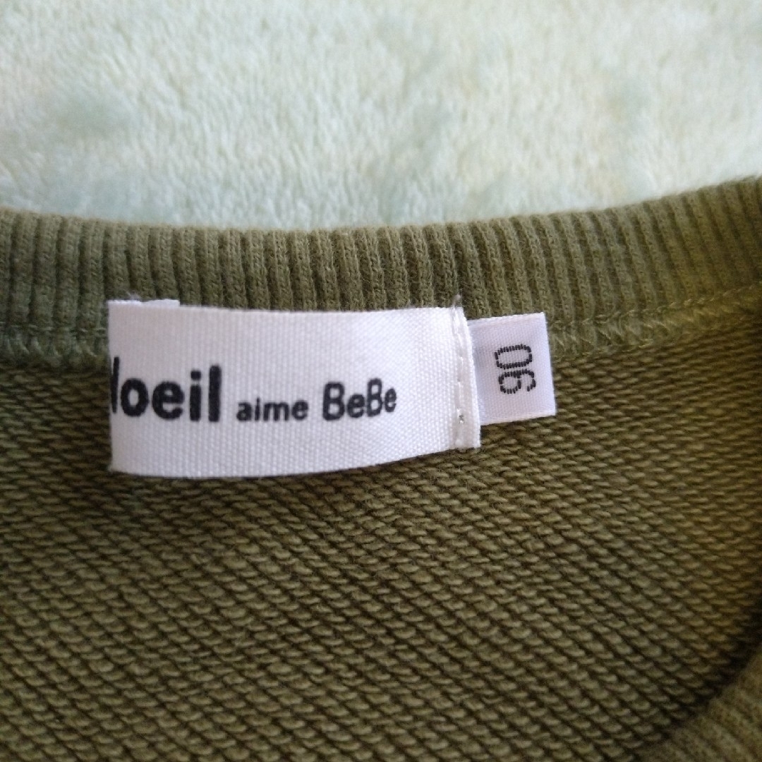 Noeil aime BeBe(ノイユエームべべ)の★5/12まで出品★美品★Noeil aime BeBe　トレーナー 90 キッズ/ベビー/マタニティのキッズ服男の子用(90cm~)(Tシャツ/カットソー)の商品写真