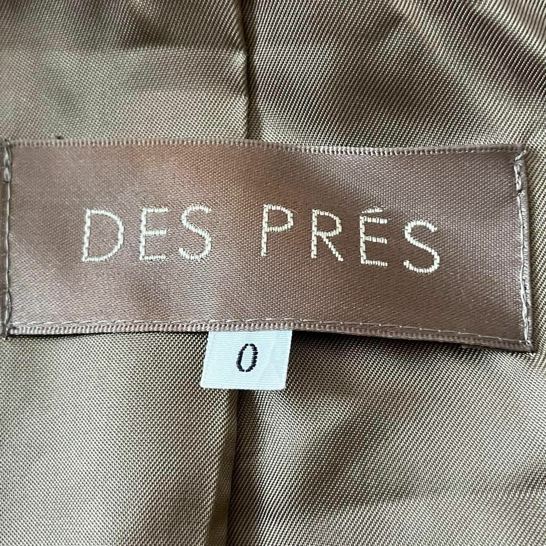 DES PRES(デプレ)のDES PRESミンクファーカシミヤ混ダブルボタンロングコート0ブラウン千鳥格子 レディースのジャケット/アウター(ロングコート)の商品写真