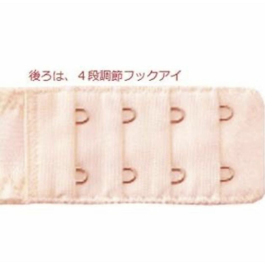 犬印本舗 リフトアップ授乳ブラジャー 谷間メイク 新品 ２枚 LLサイズ キッズ/ベビー/マタニティのマタニティ(マタニティ下着)の商品写真