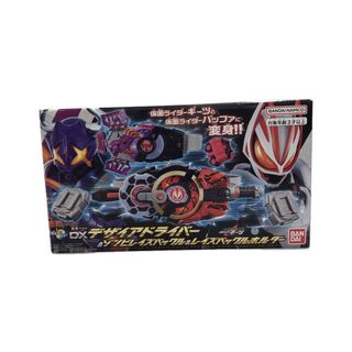 変身玩具 まとめ売りセット 仮面ライダー 仮面ライダーギーツ(その他)