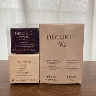 コスメデコルテ(COSME DECORTE)のコスメデコルテ　サンプル4種(美容液)