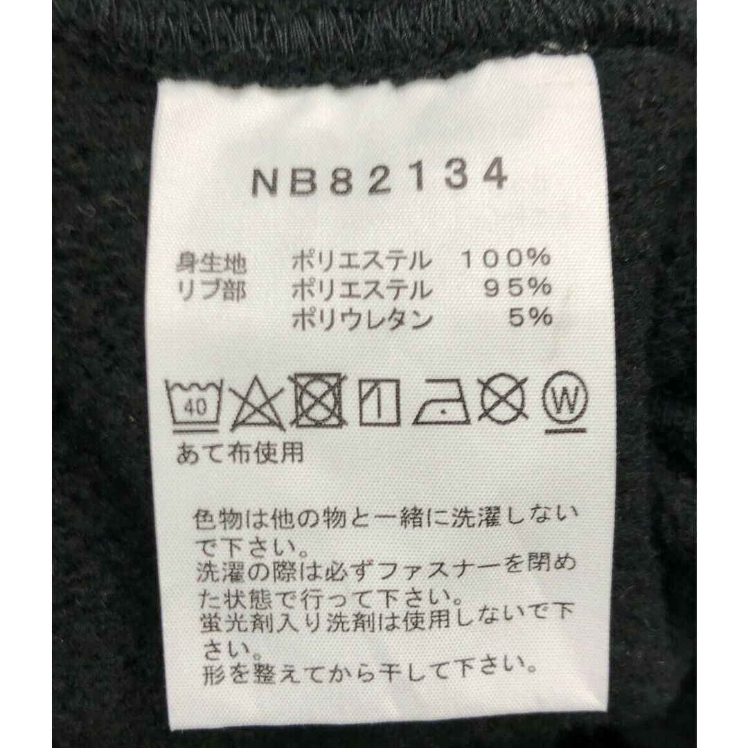 THE NORTH FACE(ザノースフェイス)のザノースフェイス ヘザースウェットパンツ 裏毛 メンズ XL メンズのパンツ(その他)の商品写真