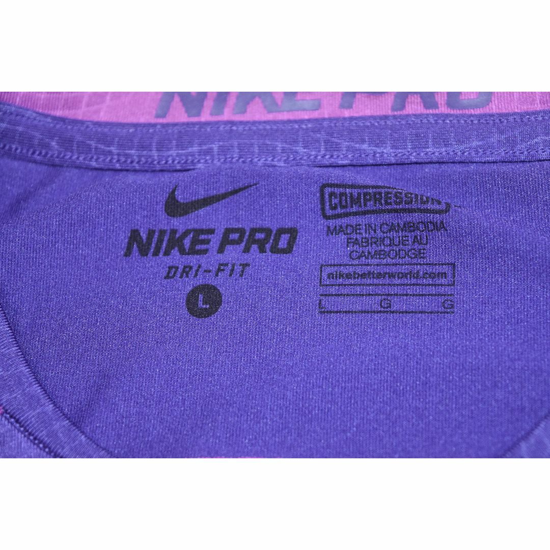 NIKE(ナイキ)のNIKE PRO コンプレッション　L メンズのトップス(Tシャツ/カットソー(半袖/袖なし))の商品写真