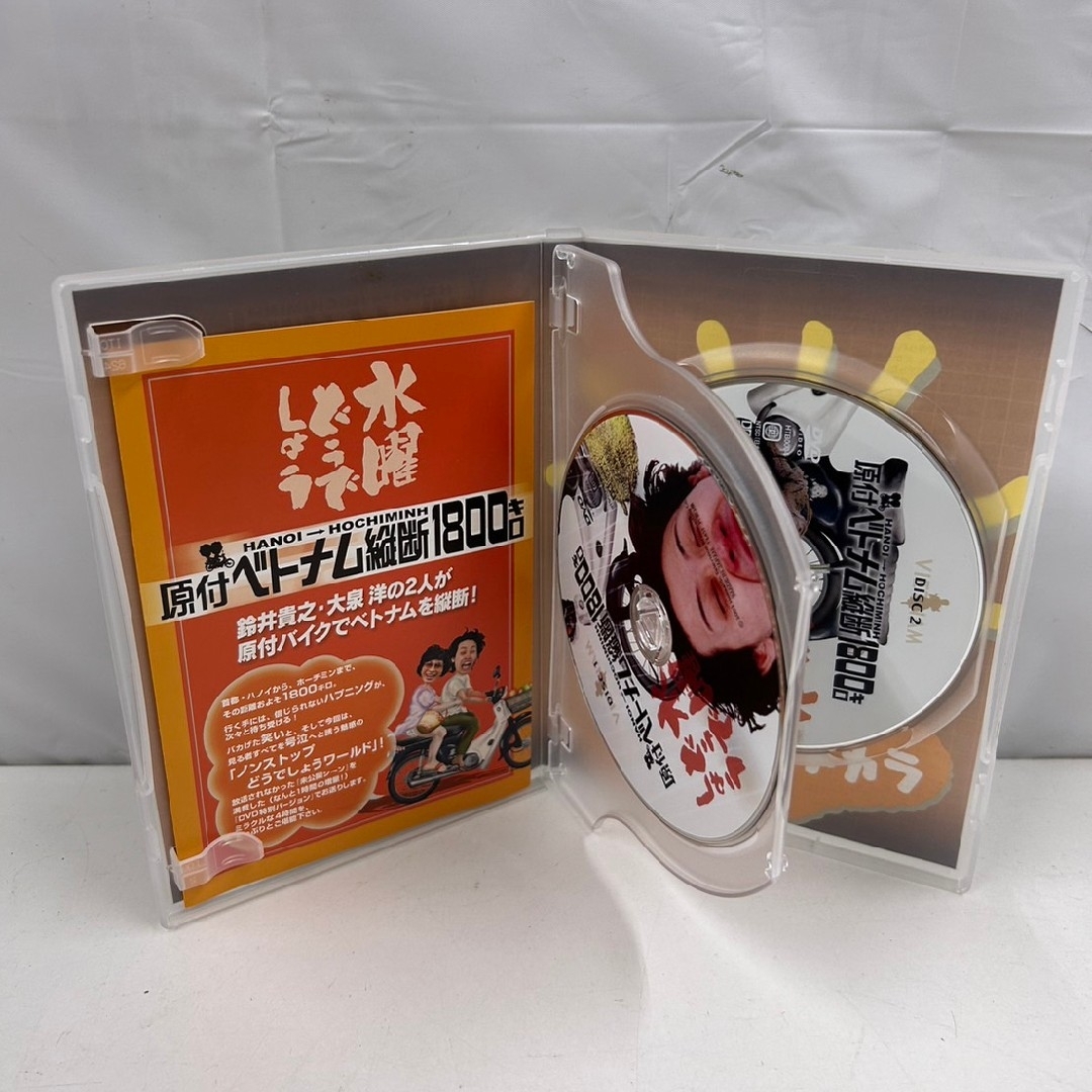 桜様専用 ご注文品 エンタメ/ホビーのDVD/ブルーレイ(その他)の商品写真