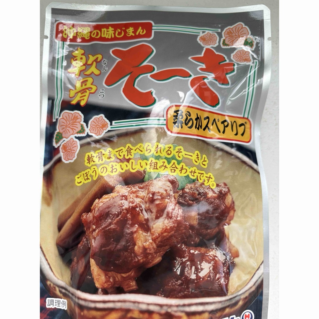 ⑬沖縄県産品　オキハム　軟骨そーき　165g  3袋セット 食品/飲料/酒の食品(肉)の商品写真