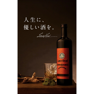 HABU & BOTANICAL LIQUEUR  ハブ酒　50ml(リキュール/果実酒)
