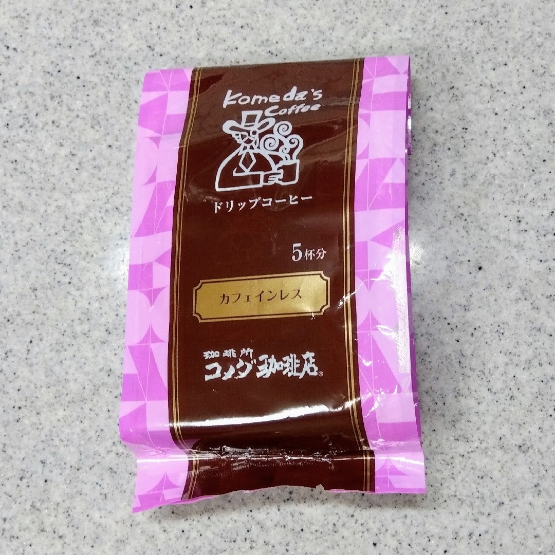 コメダ珈琲店　ドリップコーヒー　カフェインレス　5杯分 食品/飲料/酒の飲料(コーヒー)の商品写真