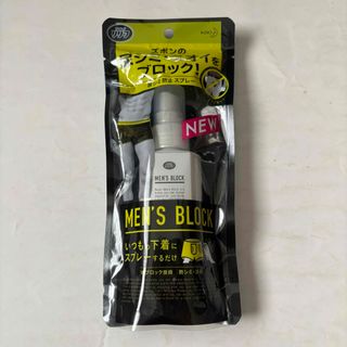 カオウ(花王)の★新品★リリーフ☆メンズブロック☆(日用品/生活雑貨)