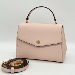 トリーバーチ(Tory Burch)の✨極美品✨トリーバーチ ロビンソン トップハンドル 2way サフィアーノ(ハンドバッグ)