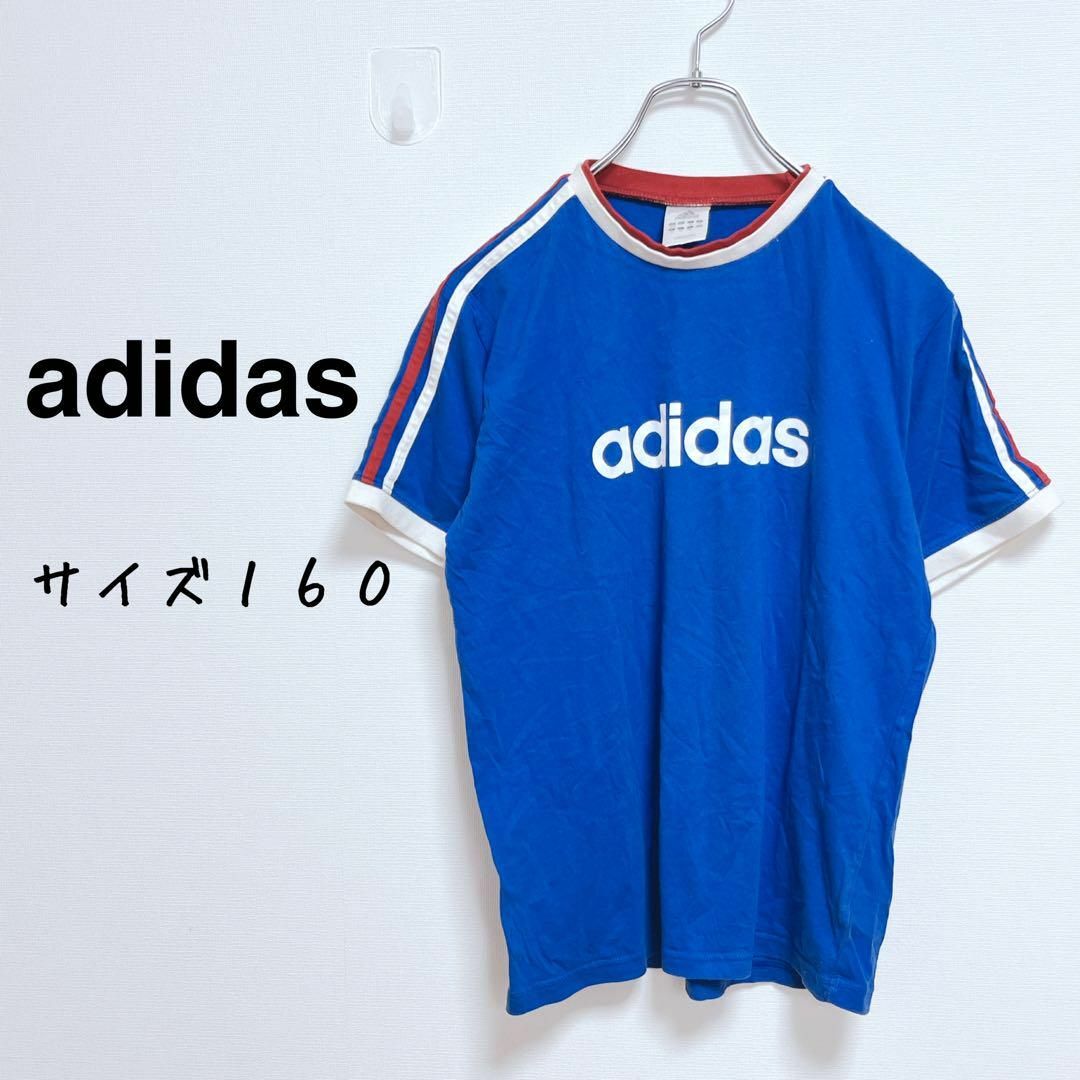 adidas(アディダス)のアディダス　ロゴプリント半袖Tシャツ【160】トリコカラー　子供服 キッズ/ベビー/マタニティのキッズ服女の子用(90cm~)(Tシャツ/カットソー)の商品写真