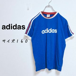 アディダス(adidas)のアディダス　ロゴプリント半袖Tシャツ【160】トリコカラー　子供服(Tシャツ/カットソー)