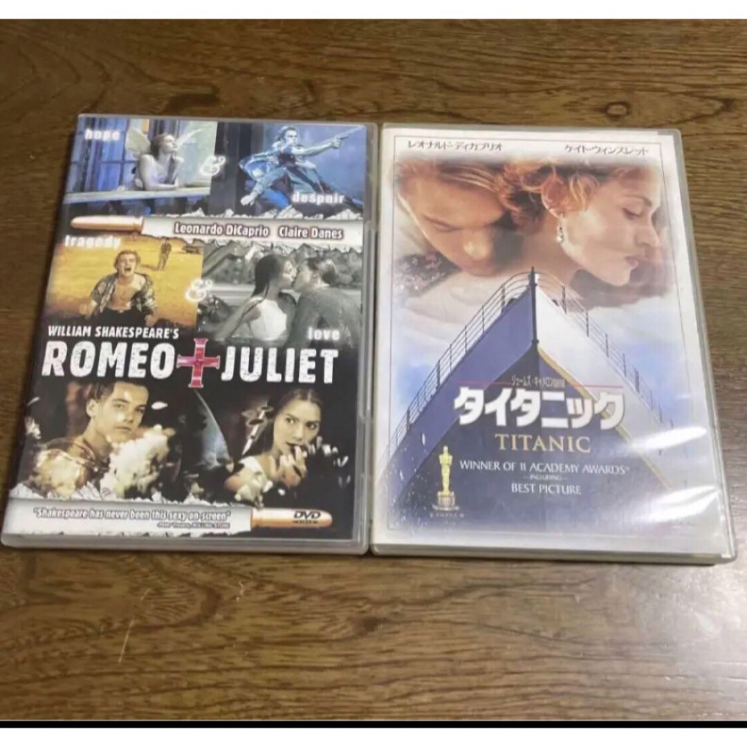 ロミオとジュリエットとタイタニックのセットです。DVD吹き替えあり。 エンタメ/ホビーのDVD/ブルーレイ(外国映画)の商品写真