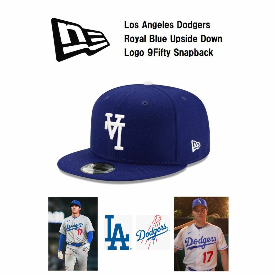 NEW ERA(ニューエラー)の大谷翔平選手LAドジャース アップサイドダウンロゴ スナップバックキャップOTC メンズの帽子(キャップ)の商品写真