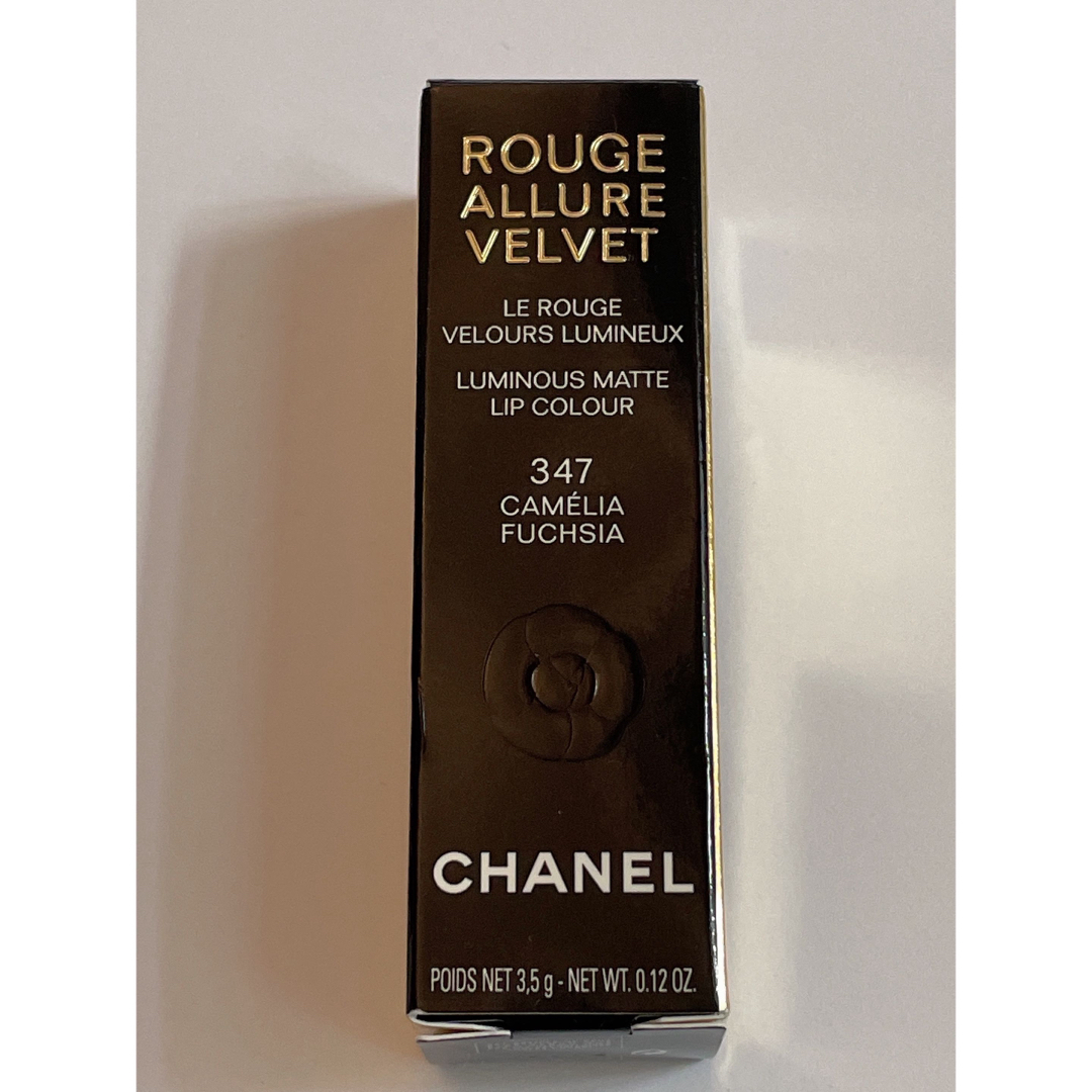 CHANEL(シャネル)のCHANEL口紅 コスメ/美容のベースメイク/化粧品(口紅)の商品写真