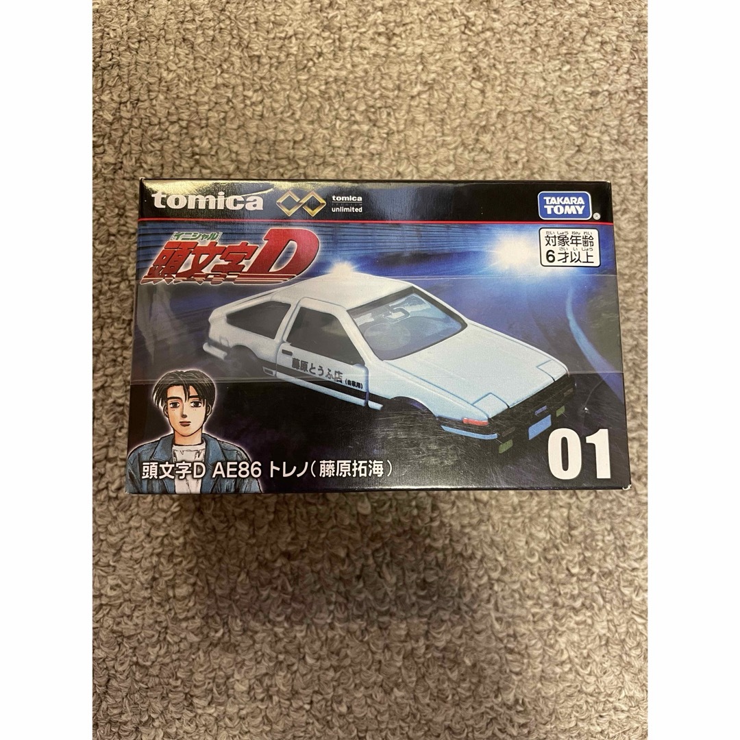 Takara Tomy(タカラトミー)の【新品未開封】トミカプレミアム01  頭文字Dトヨタ AE86トレノ（藤原拓海） エンタメ/ホビーのおもちゃ/ぬいぐるみ(ミニカー)の商品写真