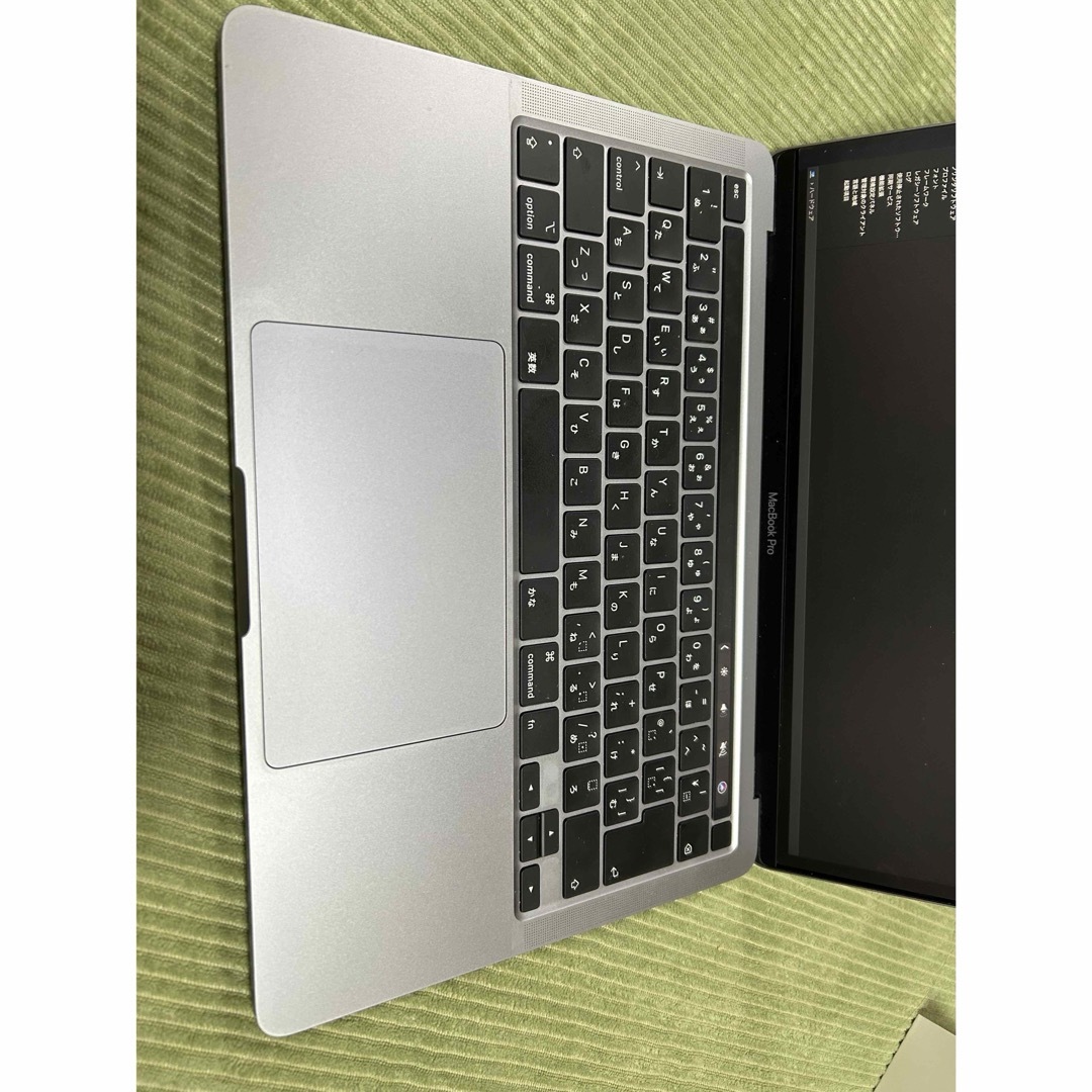 Apple(アップル)のMacBook Pro2020 スマホ/家電/カメラのPC/タブレット(ノートPC)の商品写真