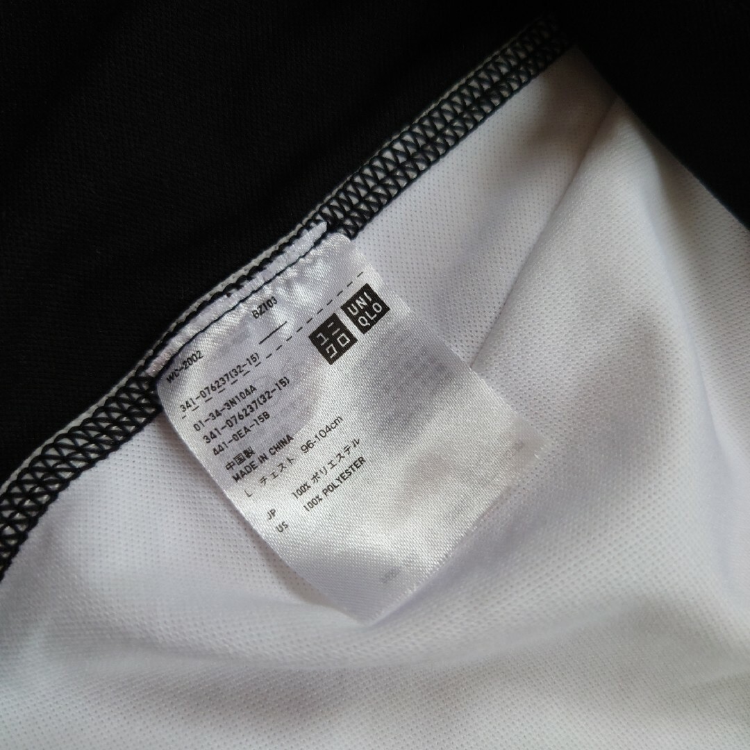 UNIQLO(ユニクロ)のUNIQLO dry-EX Ｌ メンズのトップス(Tシャツ/カットソー(半袖/袖なし))の商品写真