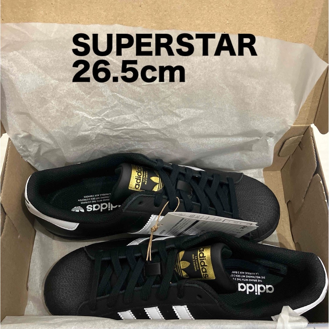 adidas(アディダス)の新品 26.5cm adidas originals Superstar メンズの靴/シューズ(スニーカー)の商品写真