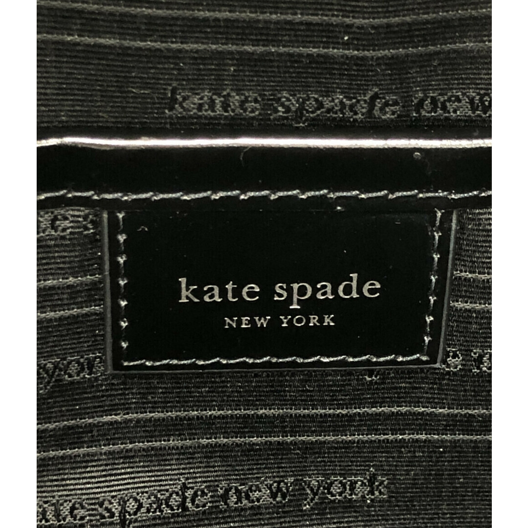 kate spade new york(ケイトスペードニューヨーク)のケイトスペード kate spade リュック    レディース レディースのバッグ(リュック/バックパック)の商品写真